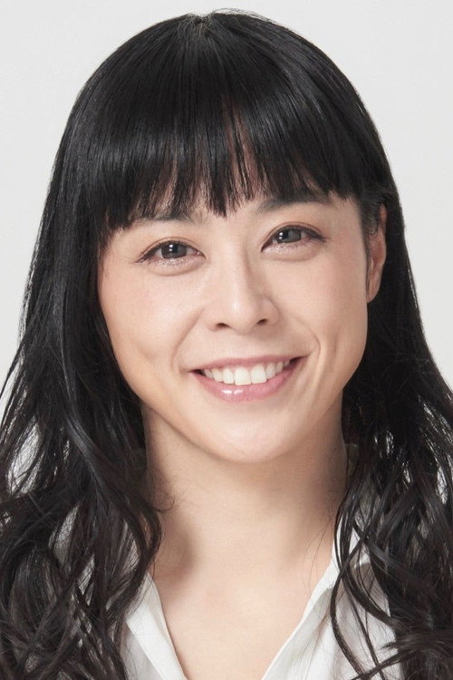 山下亜矢香