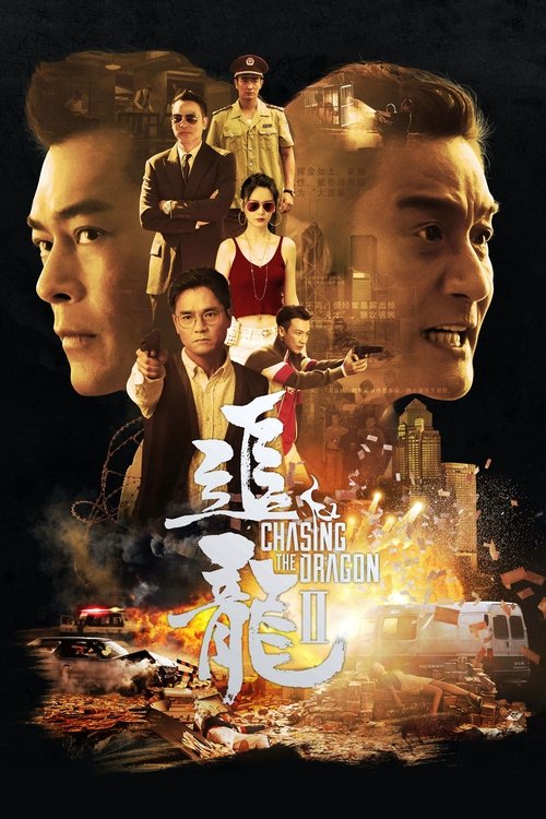 Chasing the Dragon II