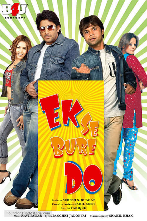 Poster Ek Se Bure Do 2009