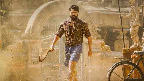 రంగస్థలం film sahnesi 11
