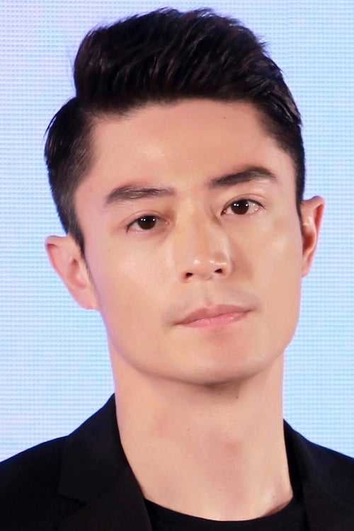 Wallace Huo isTsui Hu