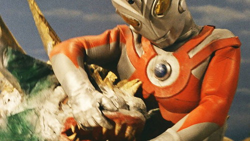 Curse of the Salamander