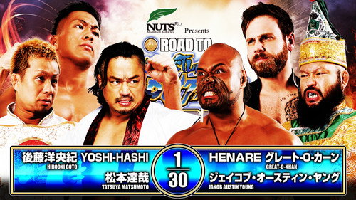 NJPW Road to Wrestling Dontaku 2026 - Day 4