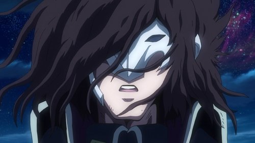 Ozma