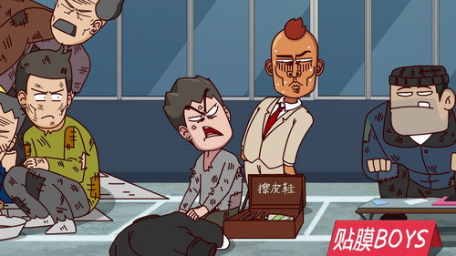Episode 152