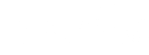 Homecoming: The Tokyo Series