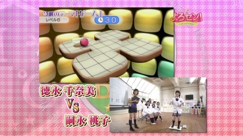 Image de l'épisode 104