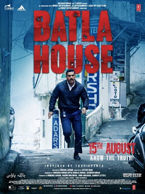 Batla House movie poster player