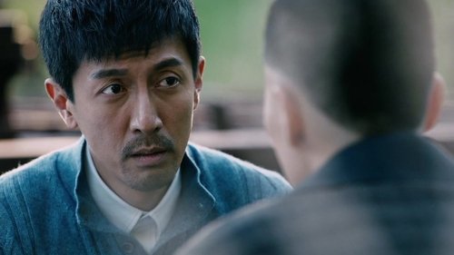 Image de l'épisode 7