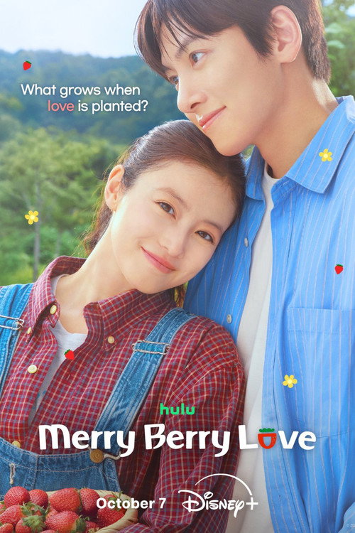 Merry Berry Love