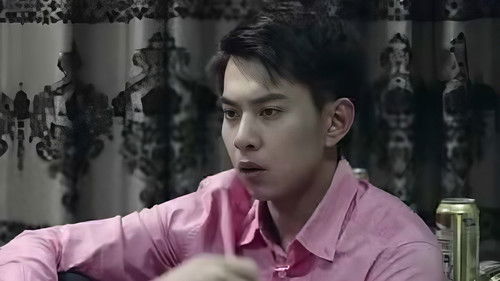 Poster della serie Counter Attack