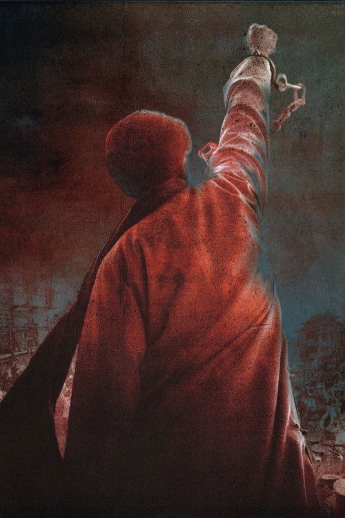 Pòster de 新中国三部曲（系列）