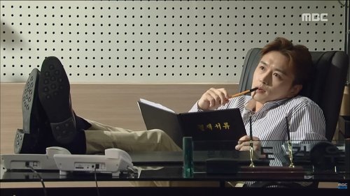 Image de l'épisode 23