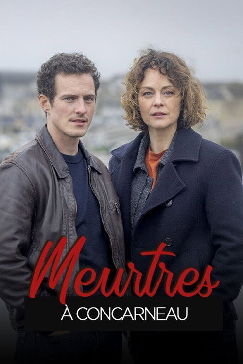 Image du film