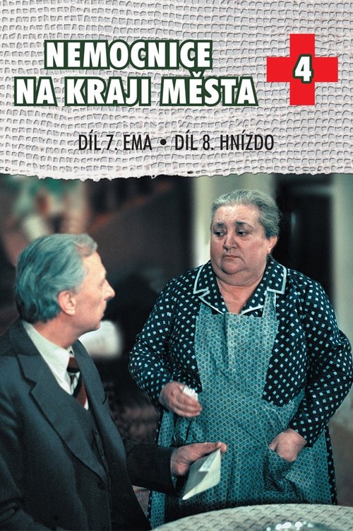 Posters