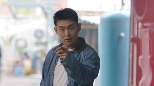 Épisode 2