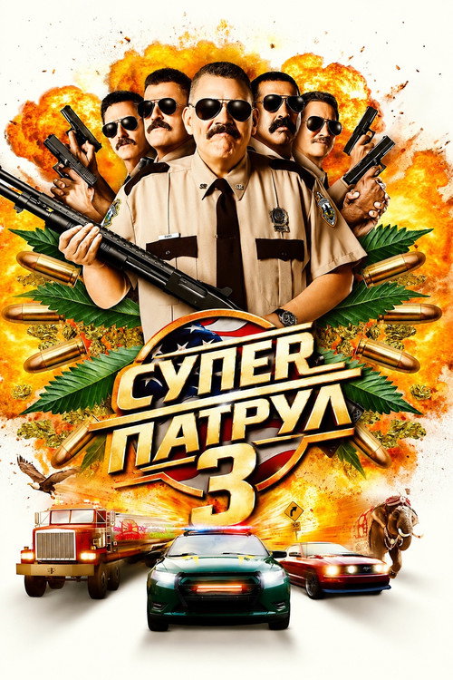 movie-card