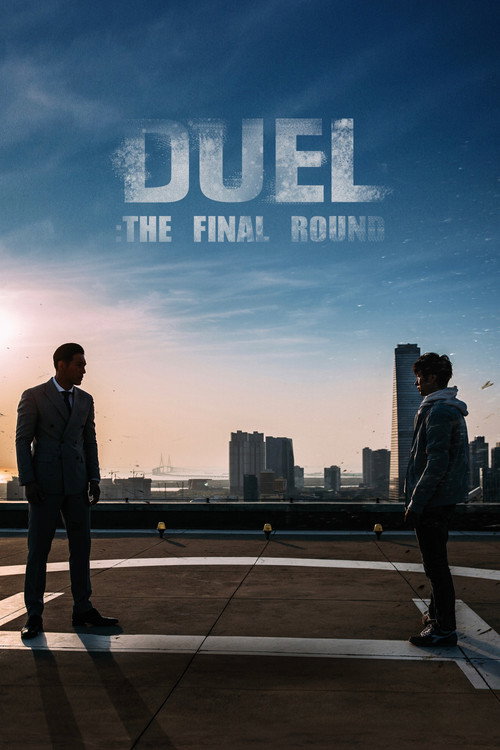 Duel: Final Round