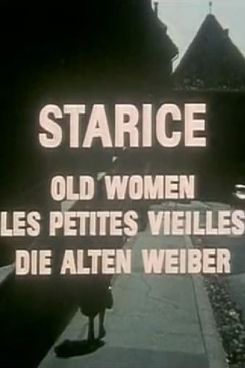Starice (1976) poster