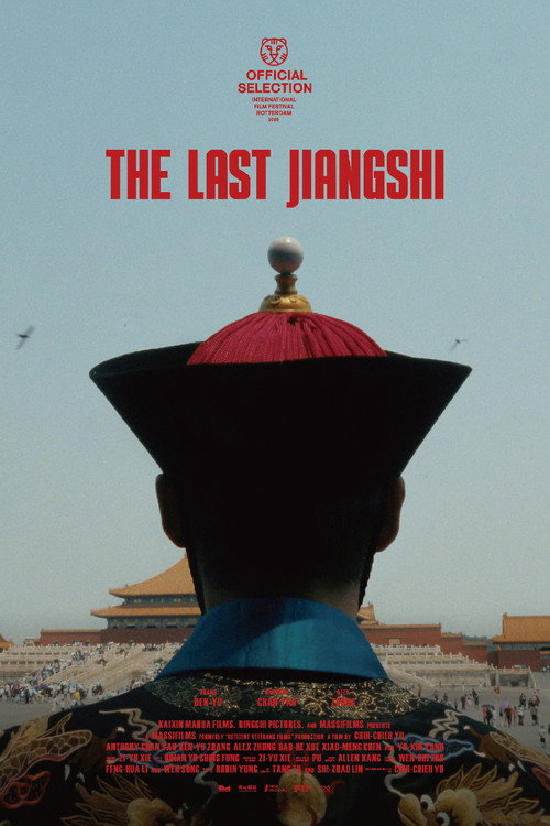 The Last Jiangshi