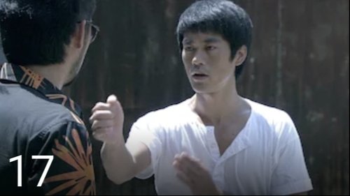 Épisode 17