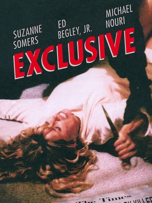 Exclusive (1992) poster