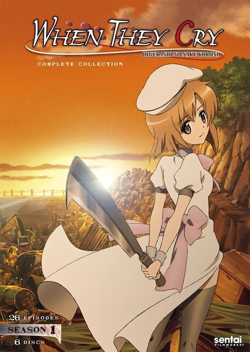 Higurashi no Naku Koro ni (S1)