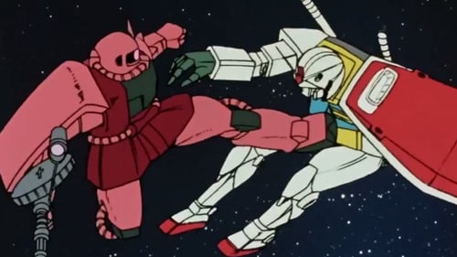 Poster della serie Mobile Suit Gundam