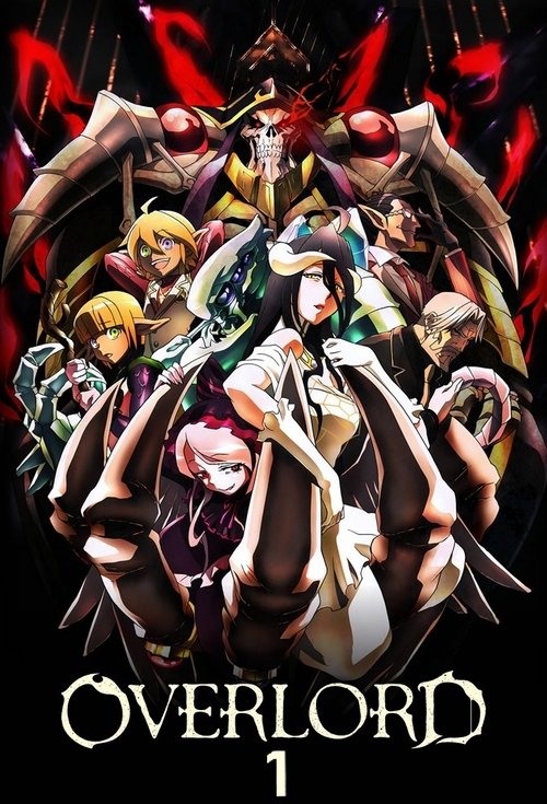 Overlord Season 1 cover
