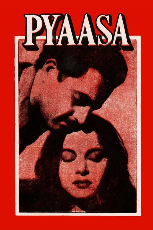 प्यासा (1957) poster
