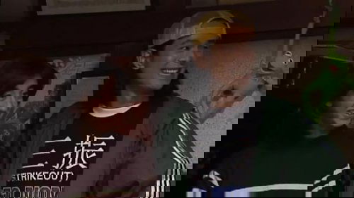 Image de l'épisode 2