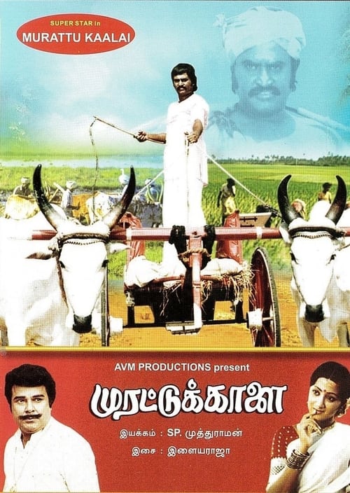 Where to stream Murattu Kaalai