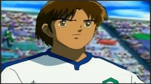 Poster della serie Captain Tsubasa: Road to 2002