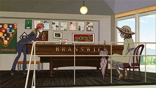 Poster della serie The Eccentric Family