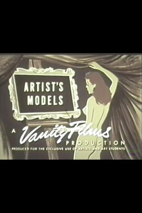 Artist's Models [Studio]