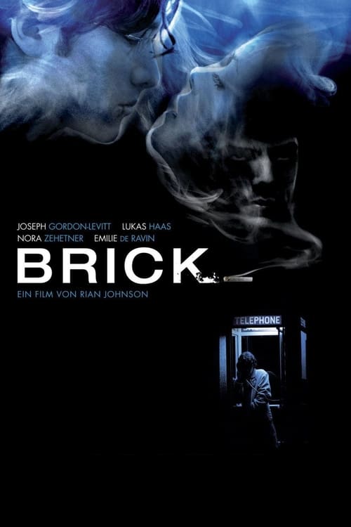 Brick poster