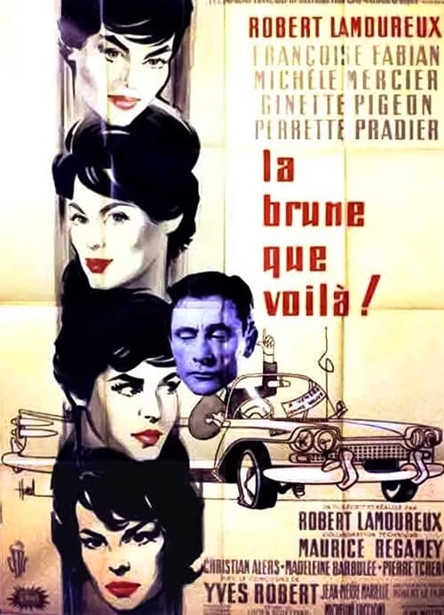 La brune que voilà 1958