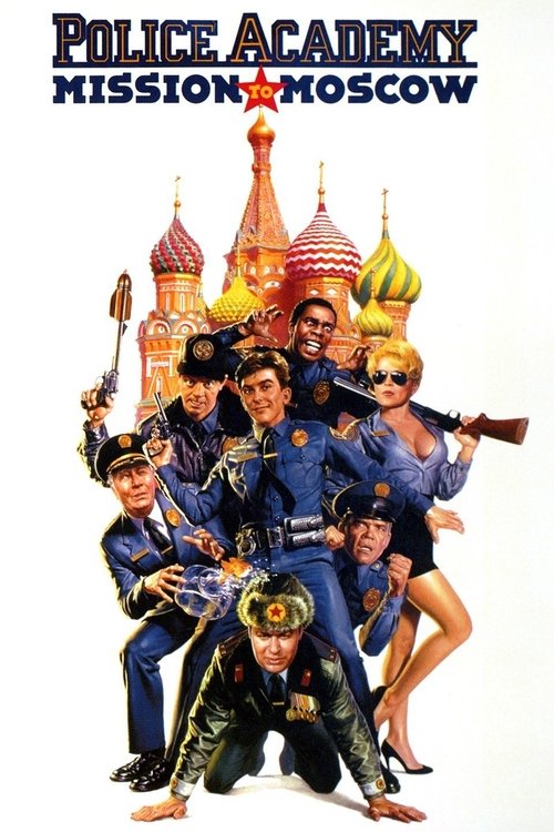 Grootschalige poster van Police Academy: Mission to Moscow