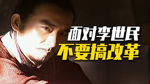 Episode 37