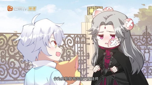 Episode 21