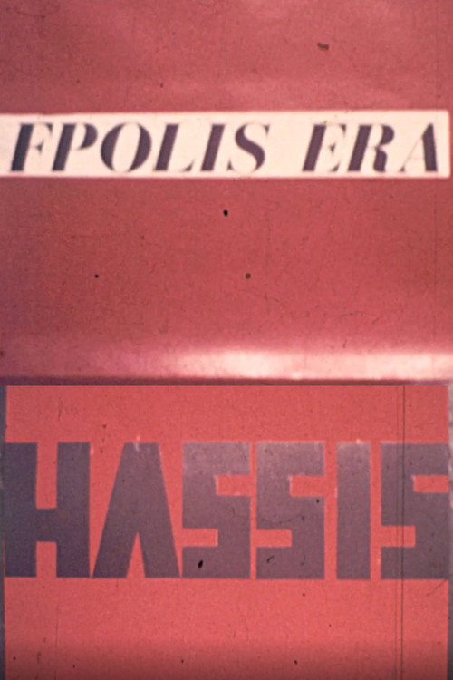 Fpolis Era