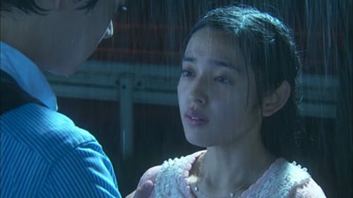 イタズラなKiss～Love in TOKYO, S01E16 - (2013)