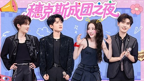 Image de l'épisode 178