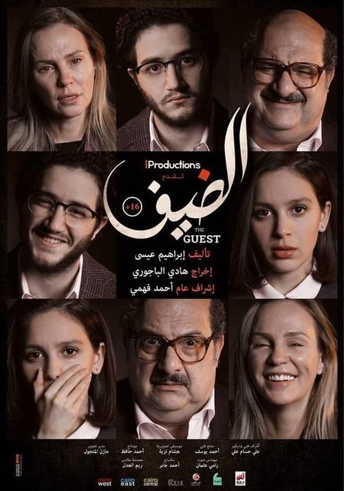 Watch Full Watch Full The Guest (2019) Movie In HD Stream Online Without Downloading (2019) Movie High Definition Without Downloading Stream Online