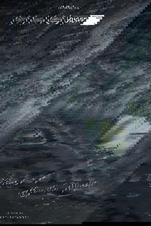 Songs of Gentle Night