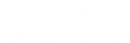 Forbidden Songs logo