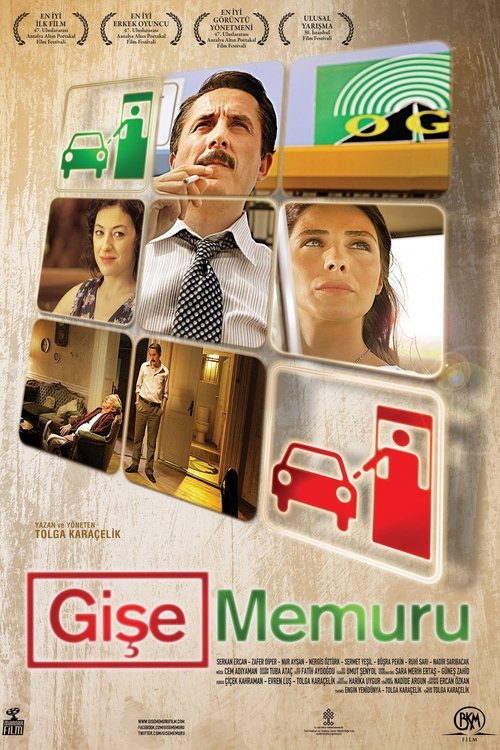 Gişe Memuru 2011