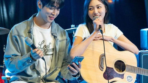 I Love You Bit by Bit backdrop 1