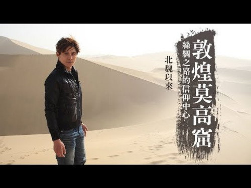 Episode 4