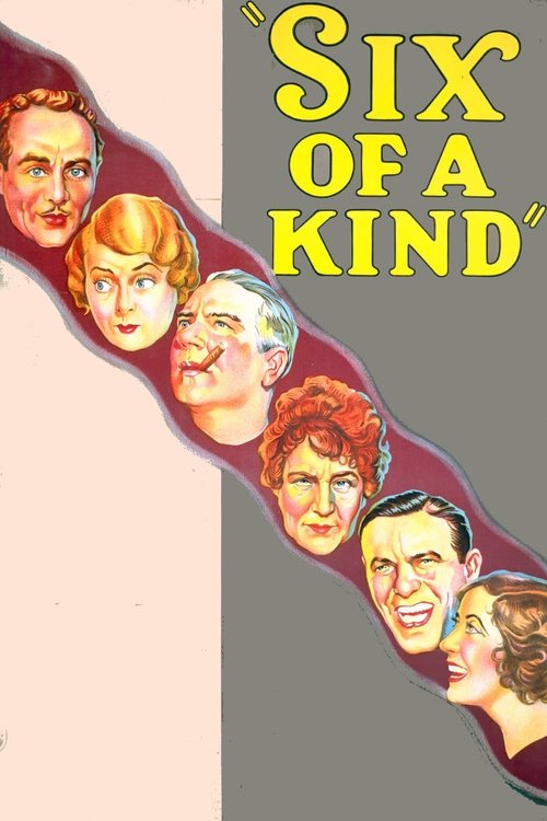 Six of a Kind (1934)